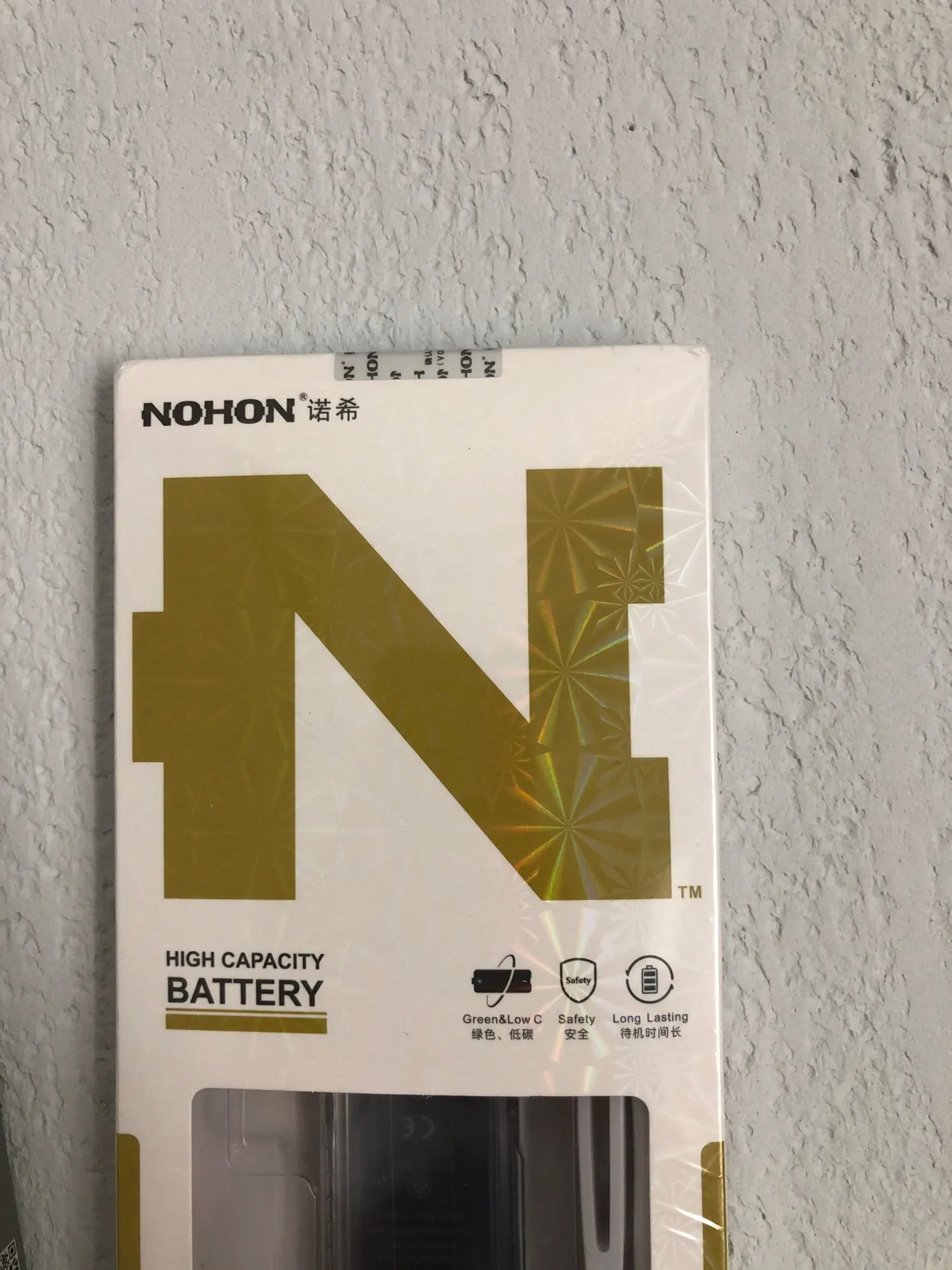 Batterie pour iPhone à haute capacité du fabricant NOHON