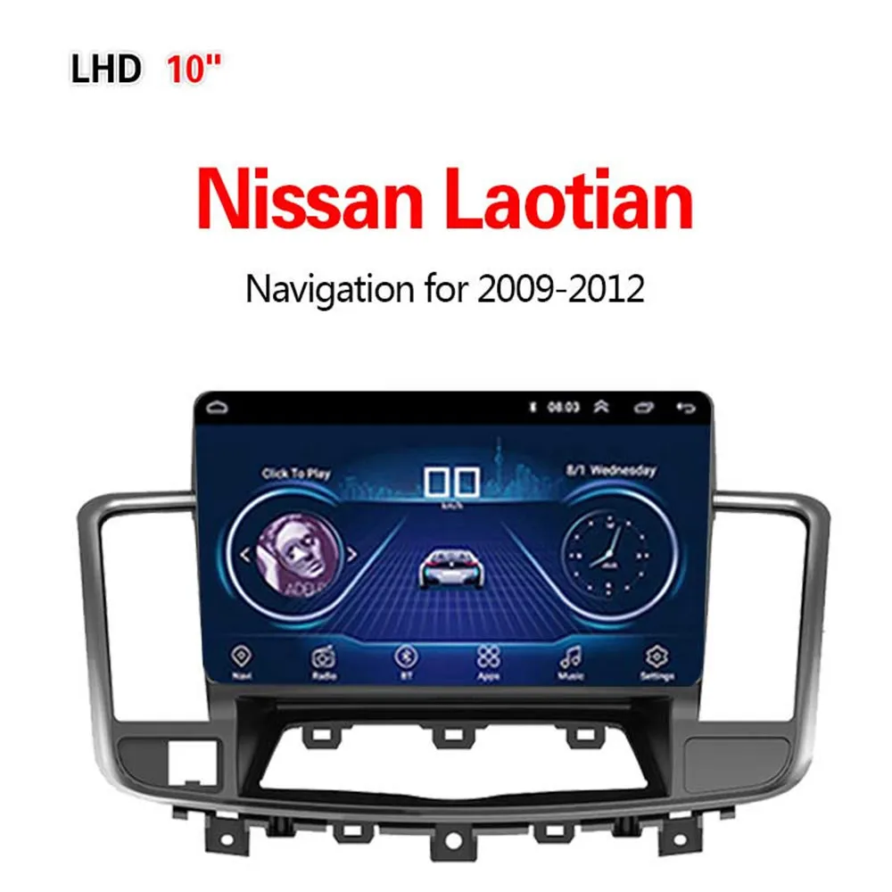 Lionet gps навигация для автомобиля Nissan Laotian 2009-2012 10,1 дюймов LN1009Y - Размер экрана, дюймов: WIFI 1G16G