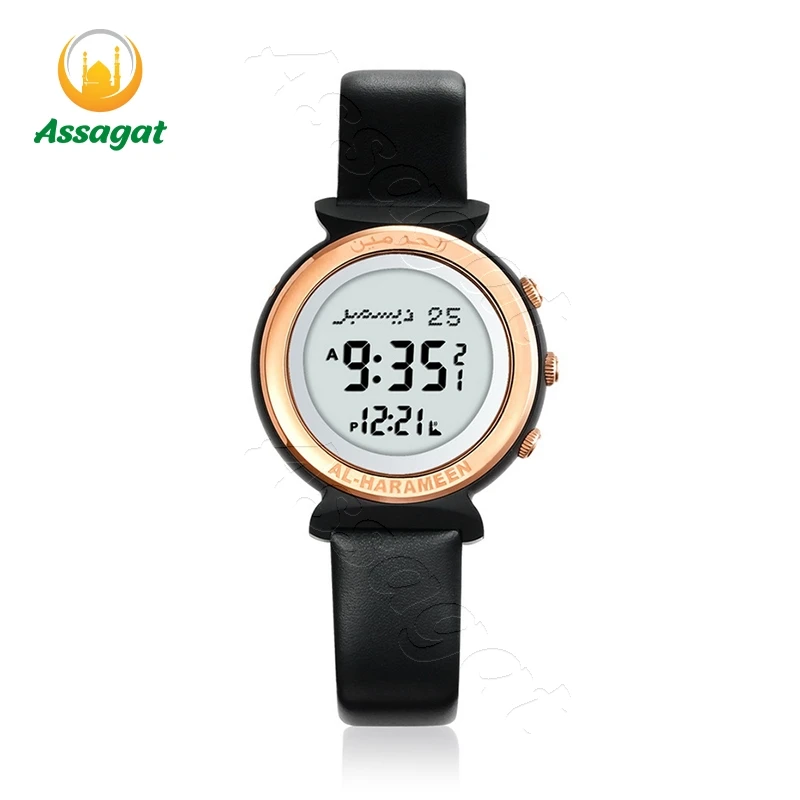 Buy Cheap At The Best Price Muslim Women Quartz Electronic Digital Wrist Watch Waterproof With Compass Al-Harameen Islamic Alfajr Original For