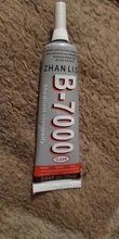 Pegamento B7000 para pantalla táctil de teléfono móvil, adhesivo de punto de reparación de B-7000, joyería de diamante, pegamento para teléfono, vidrio, 25ML, 1 ud.