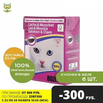 

Bozita Feline canned food for cats (pieces in jelly), Salmon and mussels, 6*370 g.
