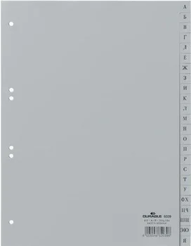 

Separator A-I, plastic alphabetical