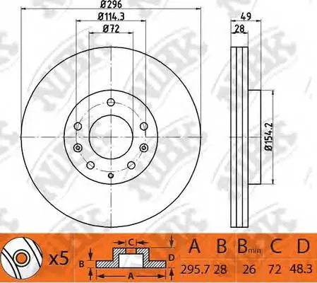 Диск тормозной передний Mazda CX7 2.3/2.2D 06 RAYBESTOS 980524R