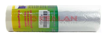 

Maskerpack protective film with adhesive tape, 1500mm x 30 m.