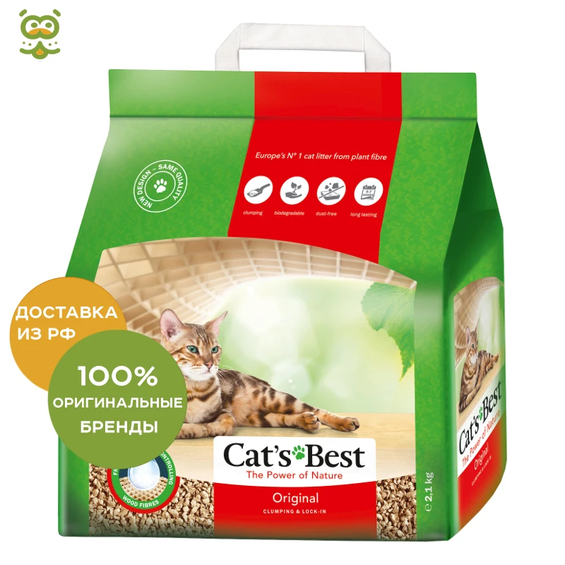 Cat's best original 10л*4,3кг древесный комкующийся (. 5 кг. Cat s best original древесный. Cat's best original древесный комкующийся наполнитель. Cat's best eko plus наполнитель.