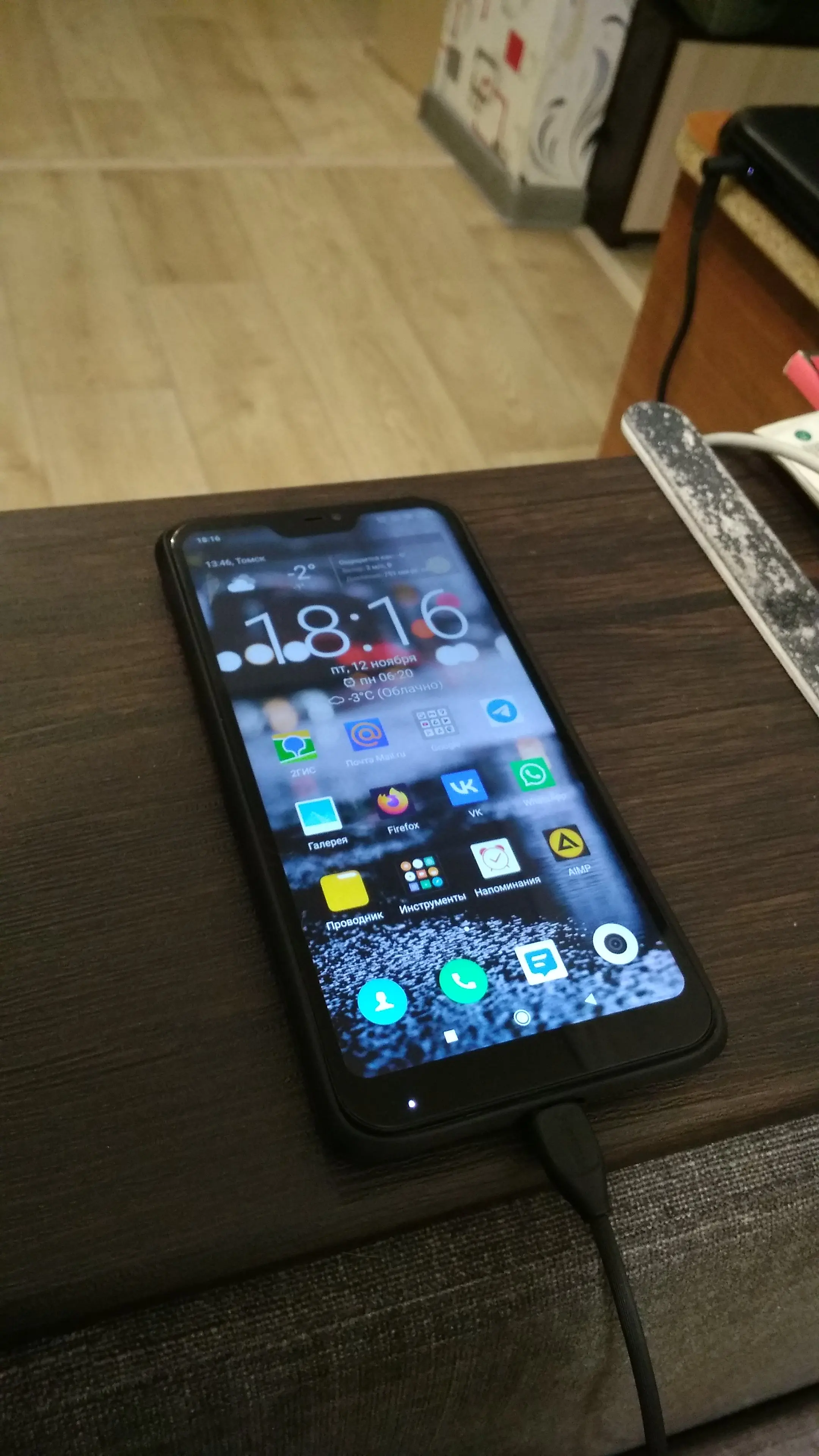 Смартфон Xiaomi Redmi 6 Pro 32GB/64GB (Global ROM) | AliExpress
