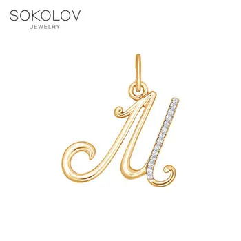 

Pendant-letter "M" Sokolov in gold fashion jewelry 585 women's male, pendants for neck women