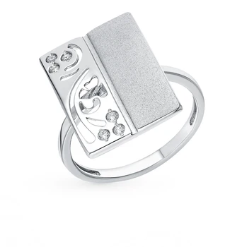 

Silver ring with cubic zirconia sunlight sample 925