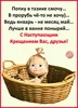 Изображение товара 4