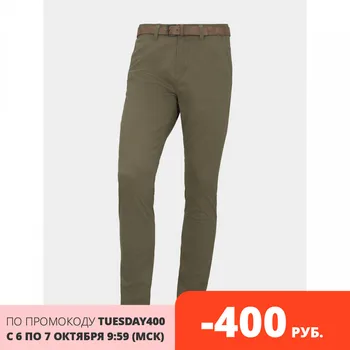 

Men's trousers Tom Tailor denim 632028 New Men's Slim Elastic Jeans Fashion Business Classic Style Jeans Denim Pants Trousers Male Men lightweight Breathable Quick Dry Pants Summer Casual Army Military Style Trousers