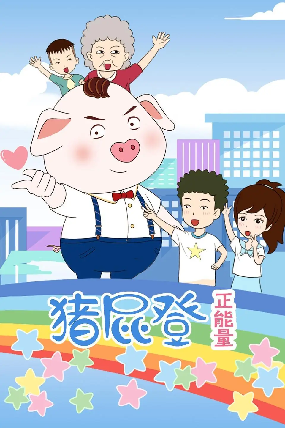 U30e4134c3144b3bc Jpg U30e4134c3144b3bc Jpg