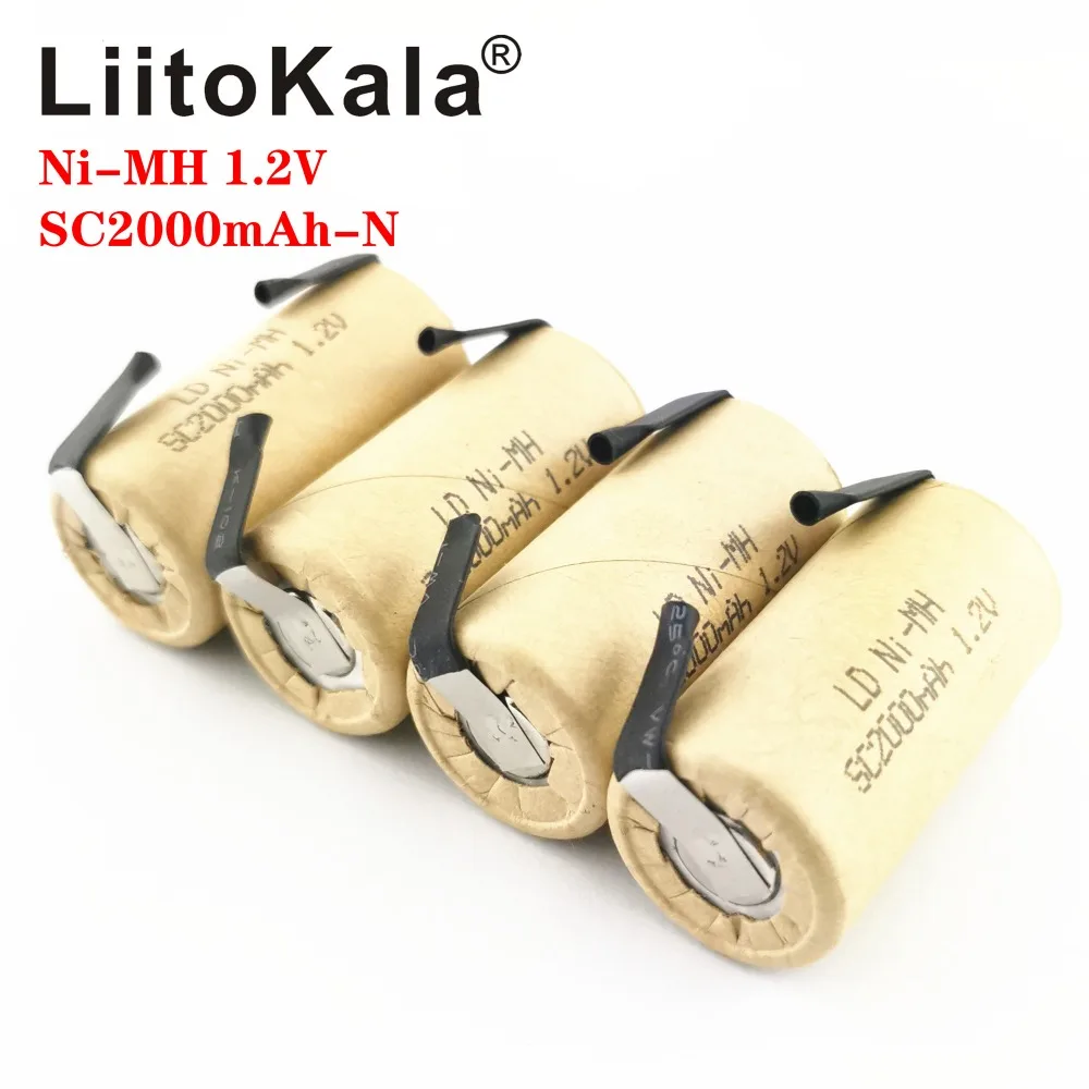 SC2000mah 4