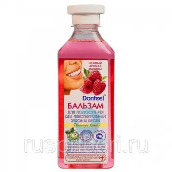 

Balm "for sensitive teeth and gums"