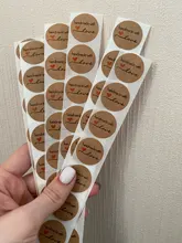 Pegatinas de papel Kraft Natural hechas a mano para embalaje, sello de Gracias pegatina, papelería, 500 Uds.