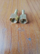 Adaptador de acoplador de junta de conector de cobre, manguera de latón, 4mm, 6mm, 8mm, 10mm, 19mm, 1/8 , 1/4, 1/2 , 3/8, BSP, hilo femenino
