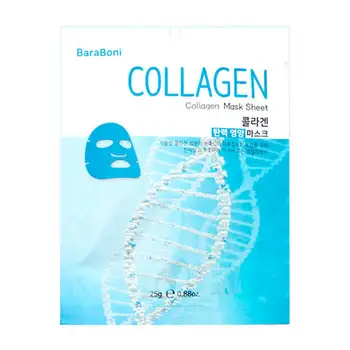 

Fabric mask baraboni collagen mask sheet