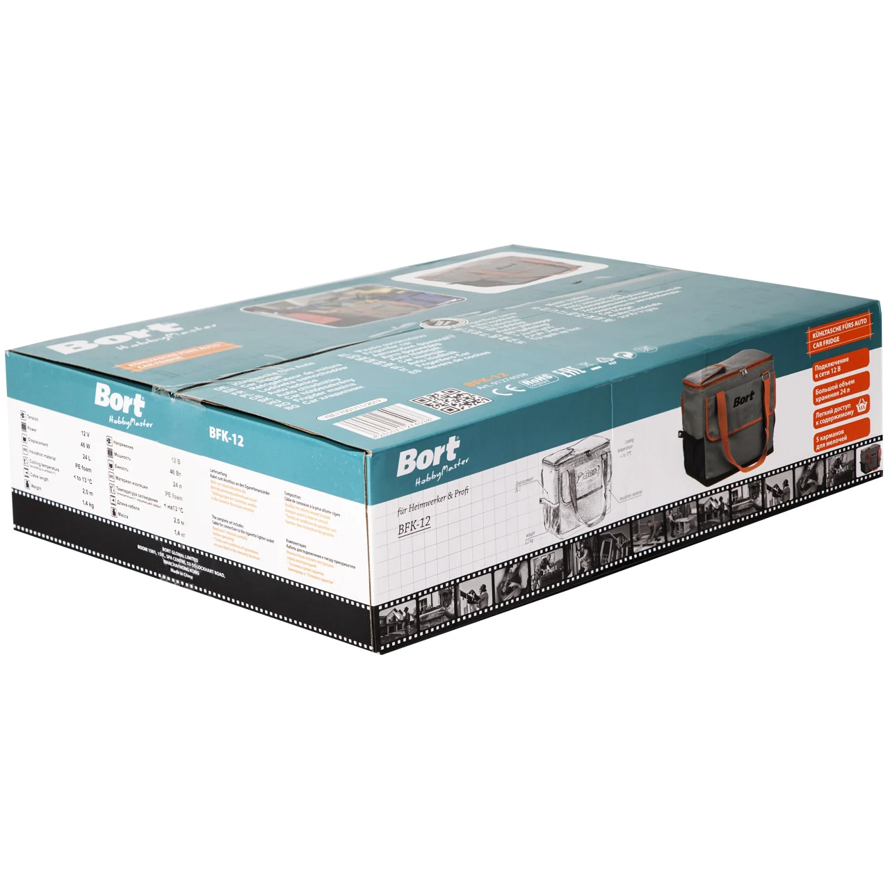 Холодильник автомобильный Bort BFK-12 (сумка-холодильник, объем 24 л., понижение температуры до 13\'С, работает от прикуривателя 12 В)