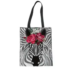 Женская сумка-тоут с рисунком зебры, парусиновые сумки для покупок, повседневные студенческие сумки на плечо