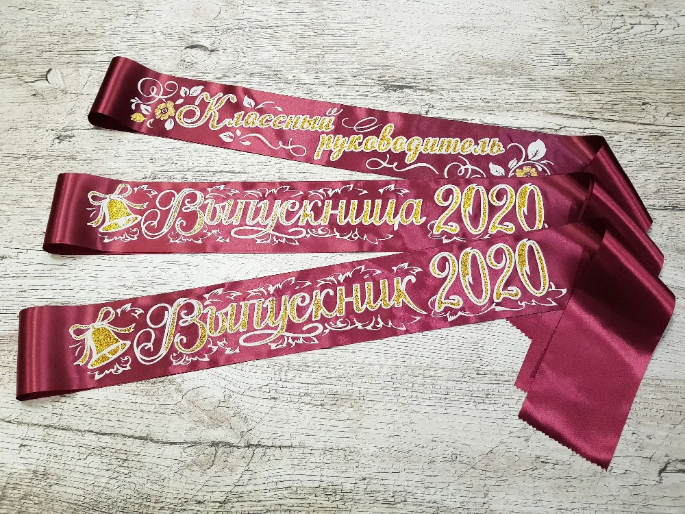 бордовые (1)