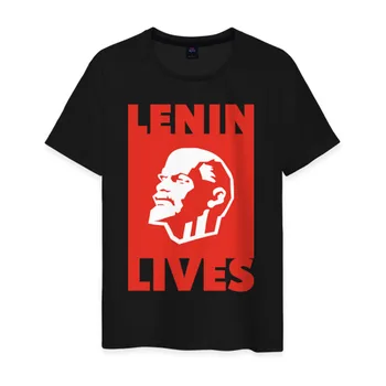 

Men's T-shirt cotton Lenin alive