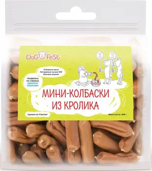 

Dog Fest rabbit mini sausage