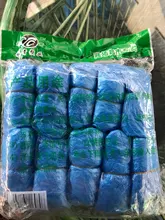 Cubiertas desechables de plástico para zapatos, cubiertas de plástico para limpieza de calzado, impermeable, para exteriores y días lluviosos, 100 Uds.