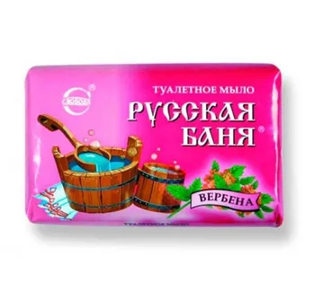 

Туалентное soap "ORDINARY" steam-verbena