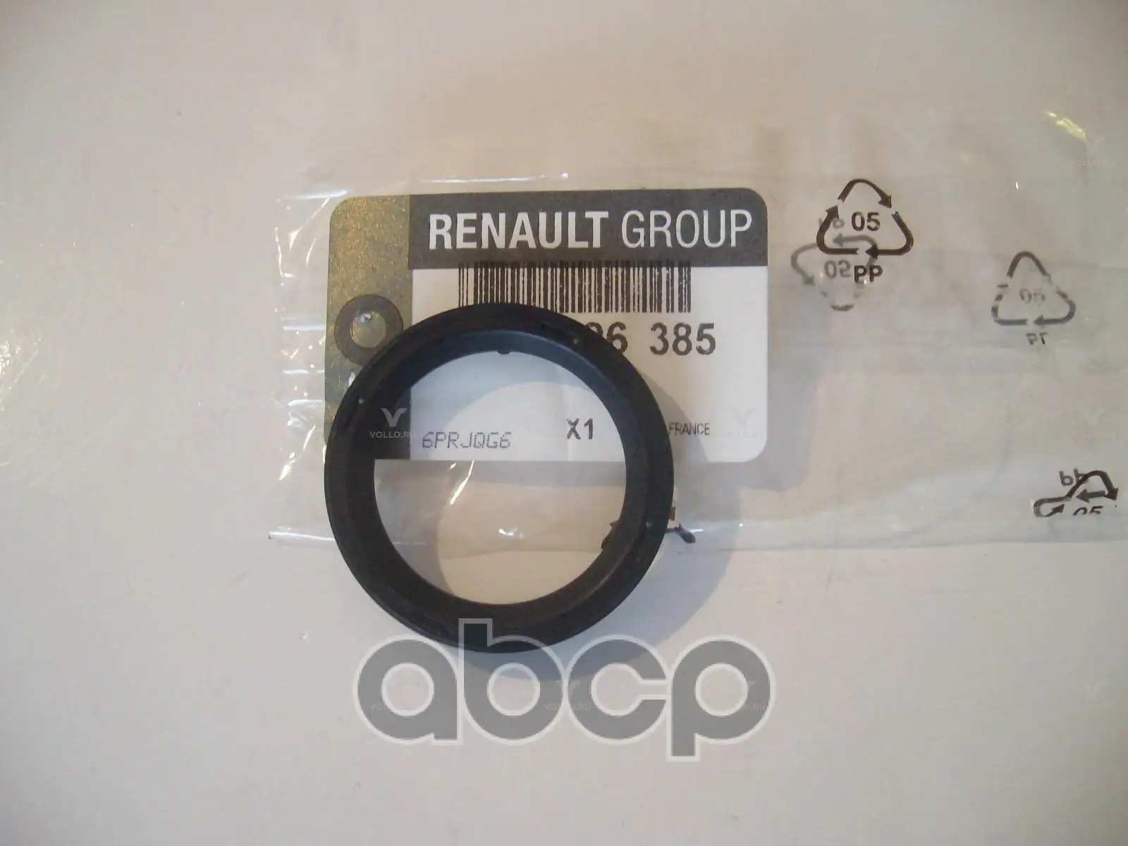 Сальник коленвала RENAULT