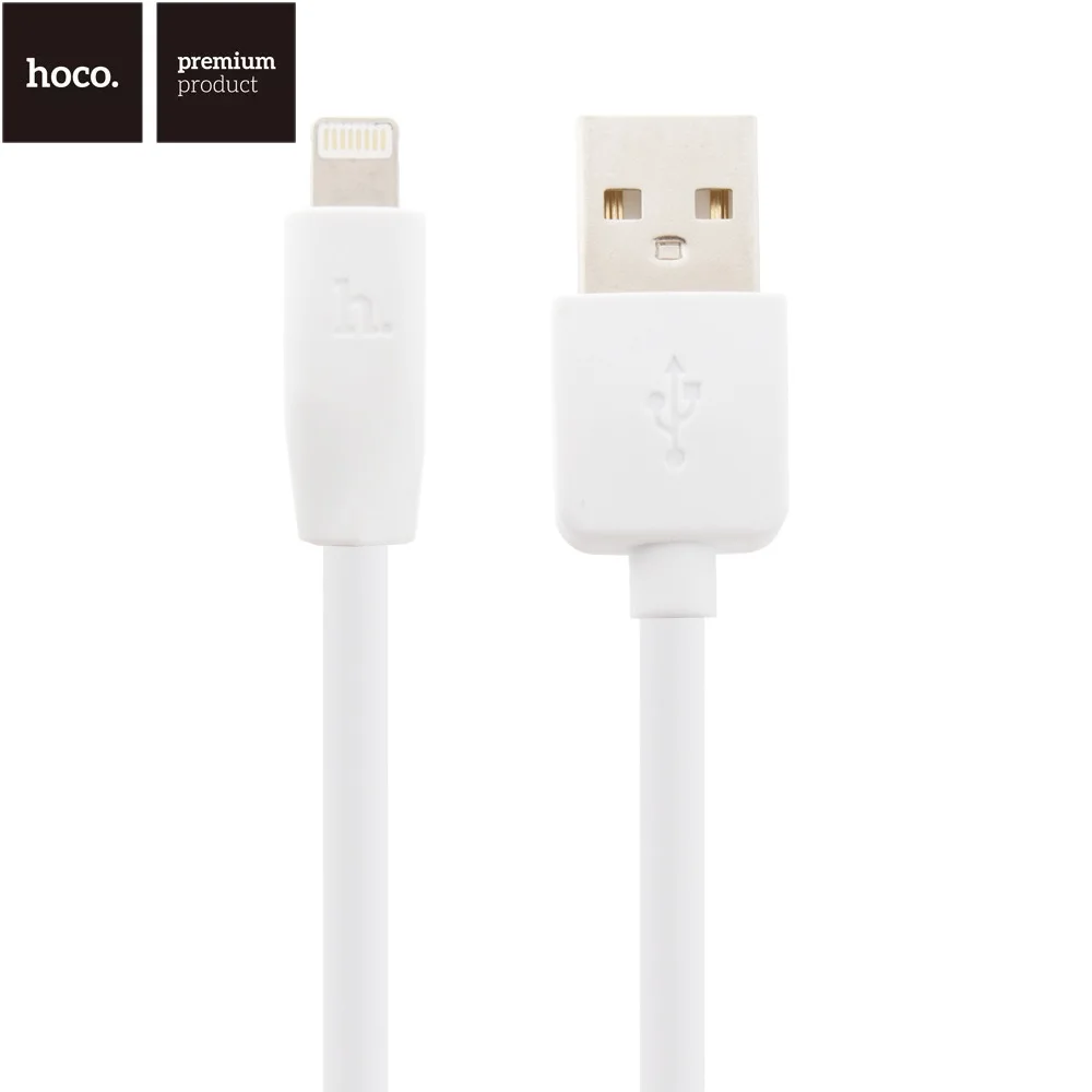 USB кабель 2.1A HOCO X1 Rapid Charging Cable для Apple (L=1M/2M/3M) (белый)|Кабели мобильных телефонов| |