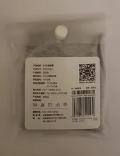 Youpin-máscara para los ojos 8H, Original, para viaje, oficina, descanso para dormir, gafas portátiles transpirables, protección para dormir, de algodón, frío