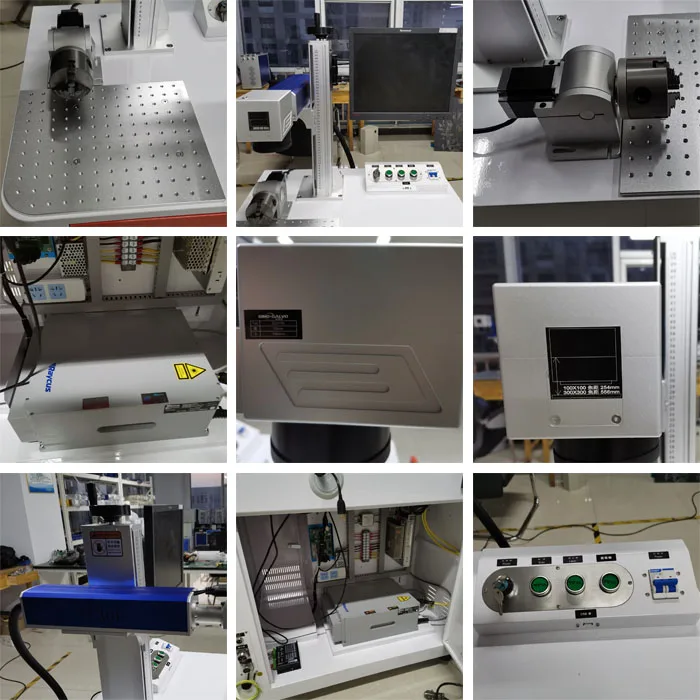 TE30F fiber laser marking machine 细节图