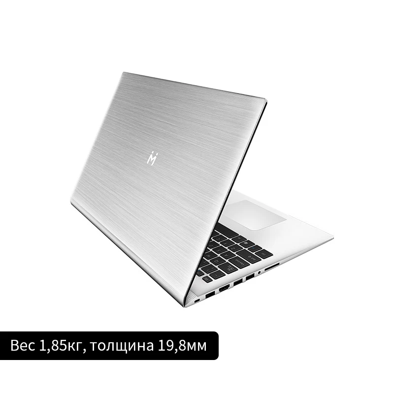 Ноутбук MAIBENBEN XiaoMai 5 Pro 15.6" FHD /Intel 4415U/4ГБ/MX150/128ГБ SSD/DOS 0-0-12