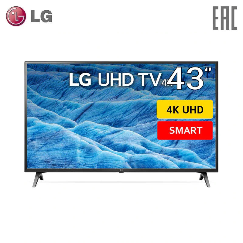 Телевизор 43" LG 43UM7100PLB 4K SmartTV