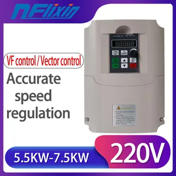 

7.5KW/5.5KW 220V AC Single Phase Input 3 Phase Output Frequency Converter VFD Frequency Inverter Motor Speed Controller 50HZ60HZ