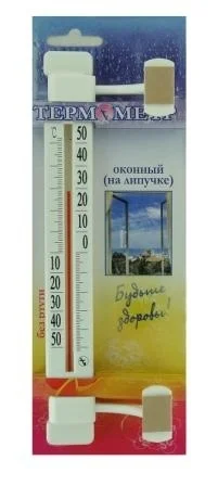 Термометр д_улицы "Липучка" ТБ 223| | | АлиЭкспресс