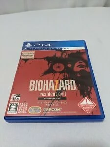 Resident Evil 7 Biohazard - PS4, PlayStation 4