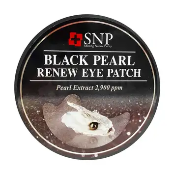 

Hydrogel patches for eye area with black pearl extract SNP Black Pearl renew eye patch