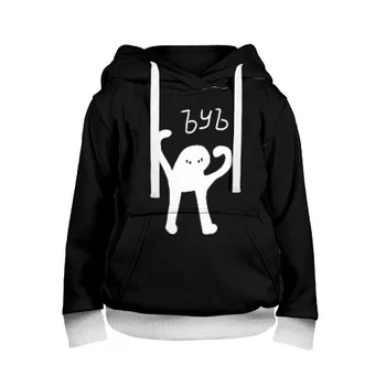 

Children's sweatshirt 3D