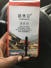 Champú para el crecimiento del cabello de arroz para hombres y mujeres, tratamiento antipérdida de cabello, suero de crecimiento rápido, cabello más largo y grueso, el mejor producto para el cuidado del cabello