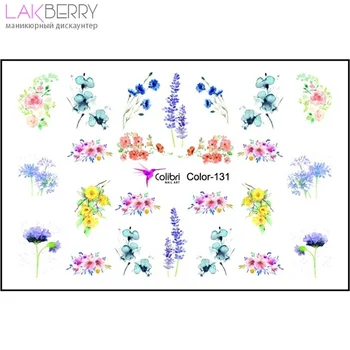 

Слайдер-дизайн Colibri Nail Art Color-131