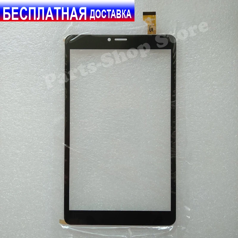 Сенсорное стекло тачскрин для BQ 8077L Exion Plus сенсорный экран | Компьютеры и офис