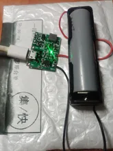 Kit-Parts Battery-Charger-Board Boost-Module Dc-Dc-Step-Up TP4056 Li-Ion 18650 Lithium