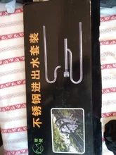 AQUARIUM-FILTER Lily-Pipe Surface-Skimmer Inflow Stainless-Steel NICREW with And 