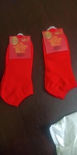 Caliente 1 par bendición calcetines rojos en calcetines de tubo hombres y mujeres paso en el villano calcetines rojos cuatro estaciones de boda Calcetines