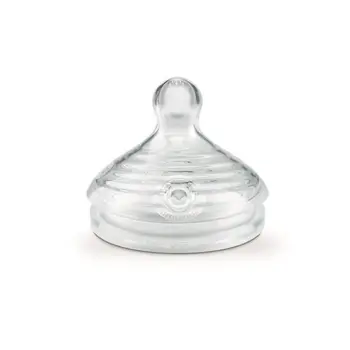 

NUK 2 Nipples with lifelike sense Size 2/Drilling S Water