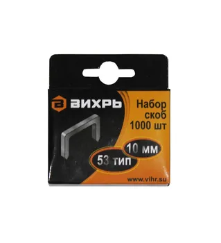 

Staples vortex for furniture Stapler (10mm, Type 53)