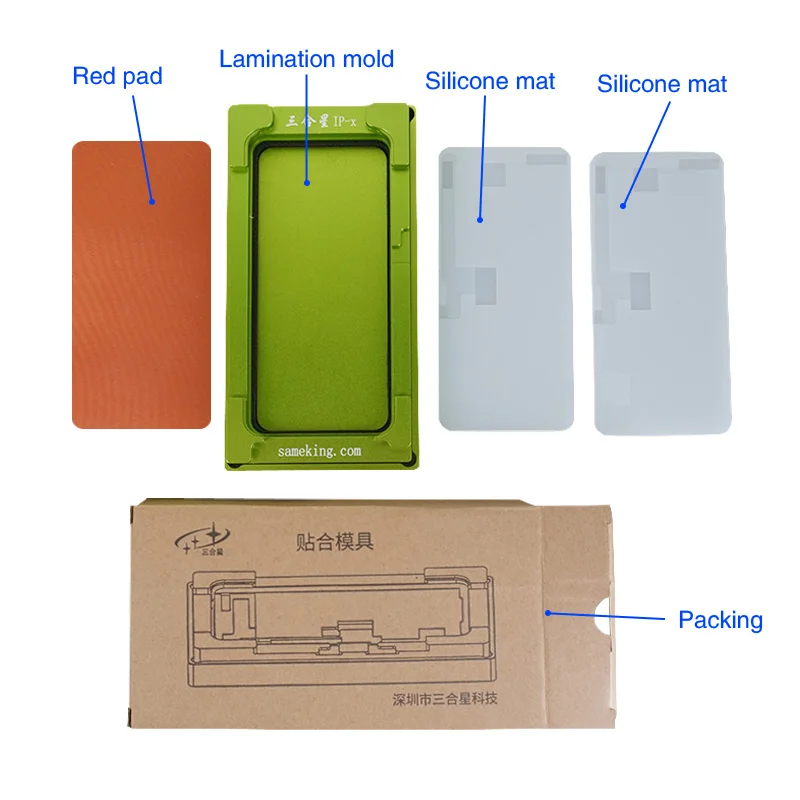 Lcd ламинирование плесень зеленый цвет дисплей экран Выравнивание Плесень sameking 2 в 1 форма для iphone x/xs max Замена стекла