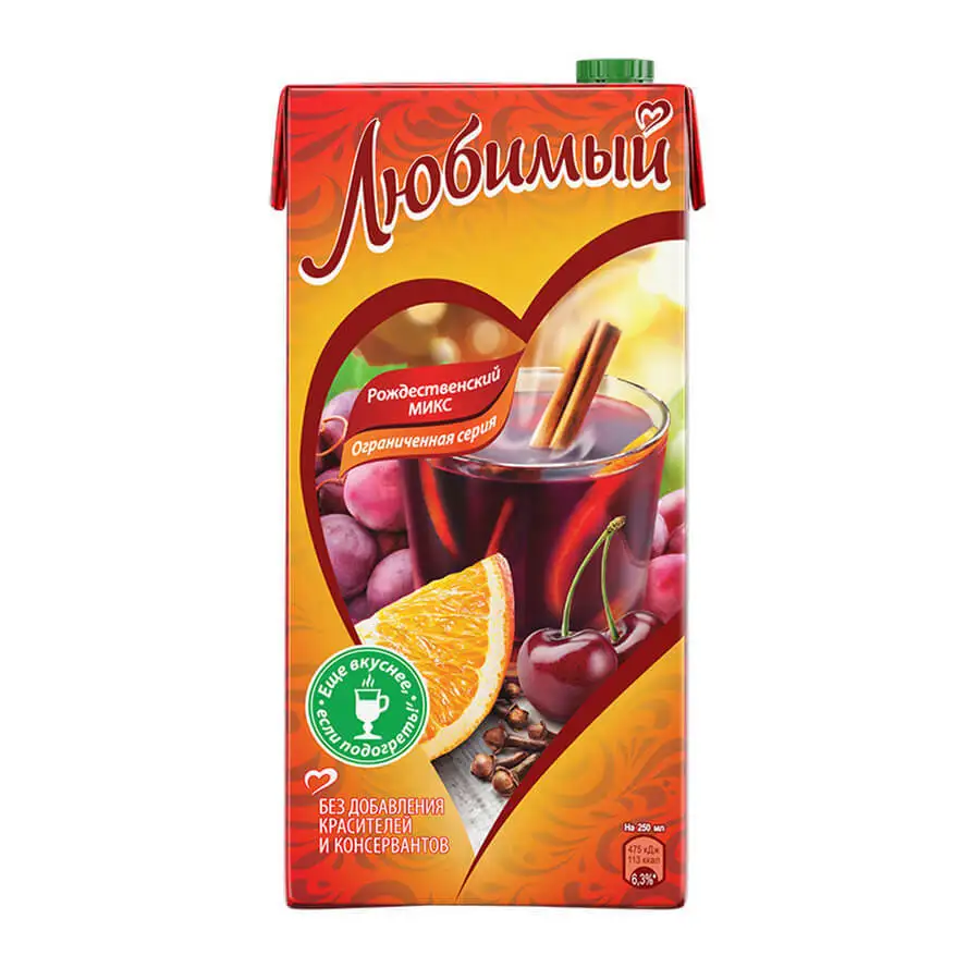 Купить Соки Оптом Недорого