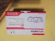 AZISHN H.265 + 5MP/3MP/2MP cámara IP ONVIF Audio 6IR visión de noche de Metal IP67 al aire libre DC/POE Video de seguridad CCTV cámara de vigilancia