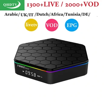 

Media Player T95Z Plus Android tv box S912 With 1 Year QHDTV Arabic Europe IPTV Subscription QHD Dutch Benelux Spain iptv